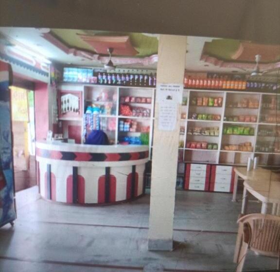 Aashish Hotel And Restaurant