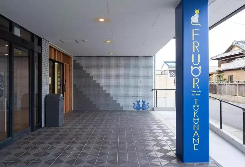 Retkeilymaja Fruor Tokoname