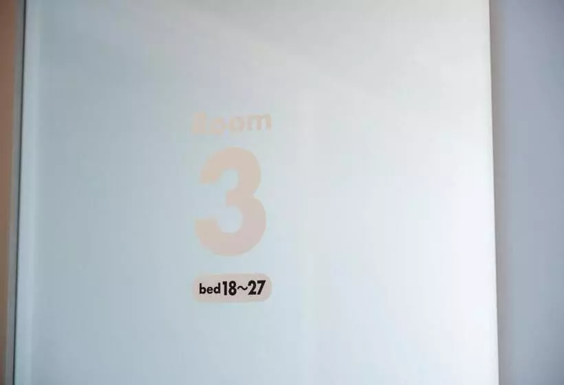 Retkeilymaja Fruor Tokoname