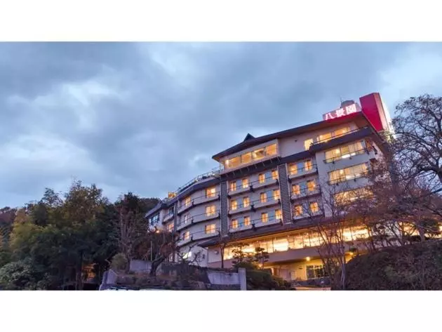 ホテル New Hakkeien   Vacation Stay 43798v