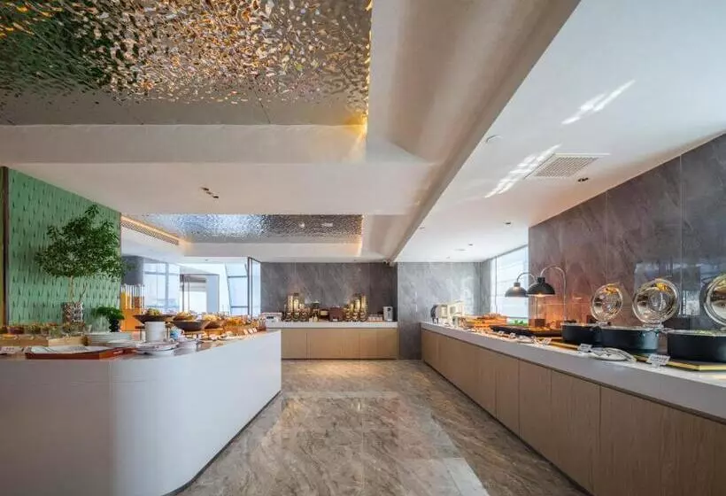 Atour Hotel Zhengzhou Erqi Plaza David City