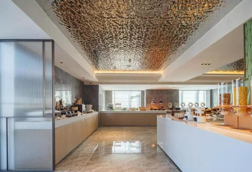 Atour Hotel Zhengzhou Erqi Plaza David City