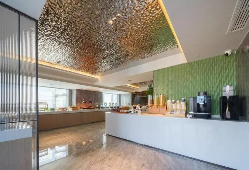 Atour Hotel Zhengzhou Erqi Plaza David City
