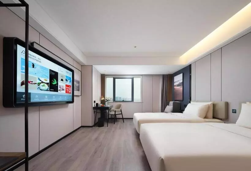 Atour Hotel Zhengzhou Erqi Plaza David City