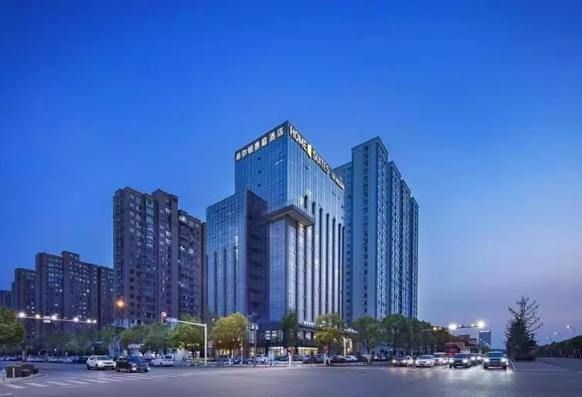 ホテル Home2 Suite By Hilton Changsha Lugu