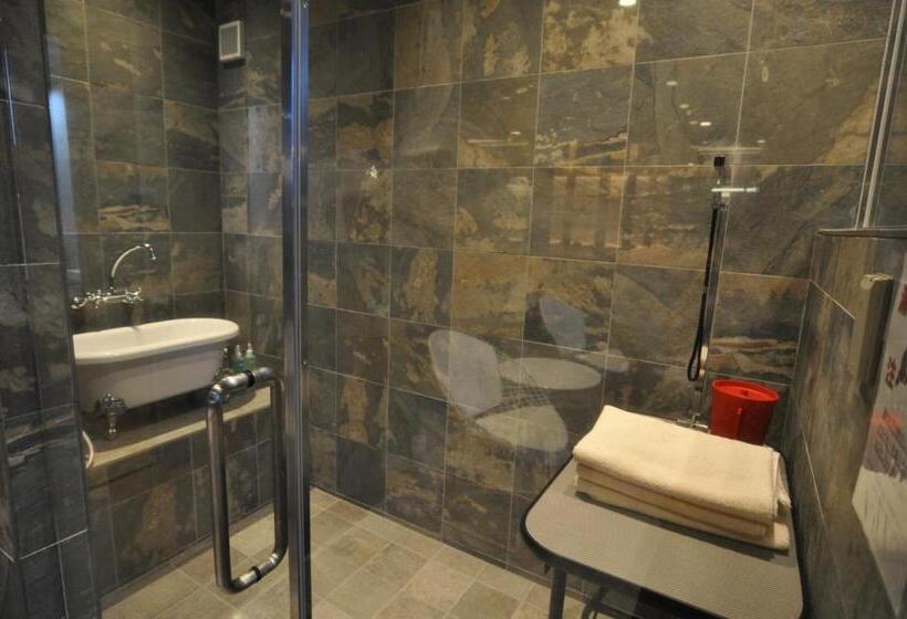 酒店 Shiki No Kura   Vacation Stay 29701v