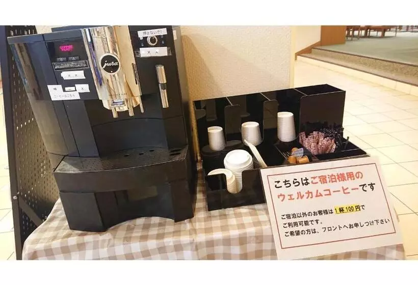 Hotelli Tetora Resort Sendaiiwanuma   Vacation Stay 00335v