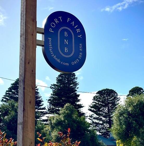 פנסיון Port Fairy Bnb   The Yellow Suite