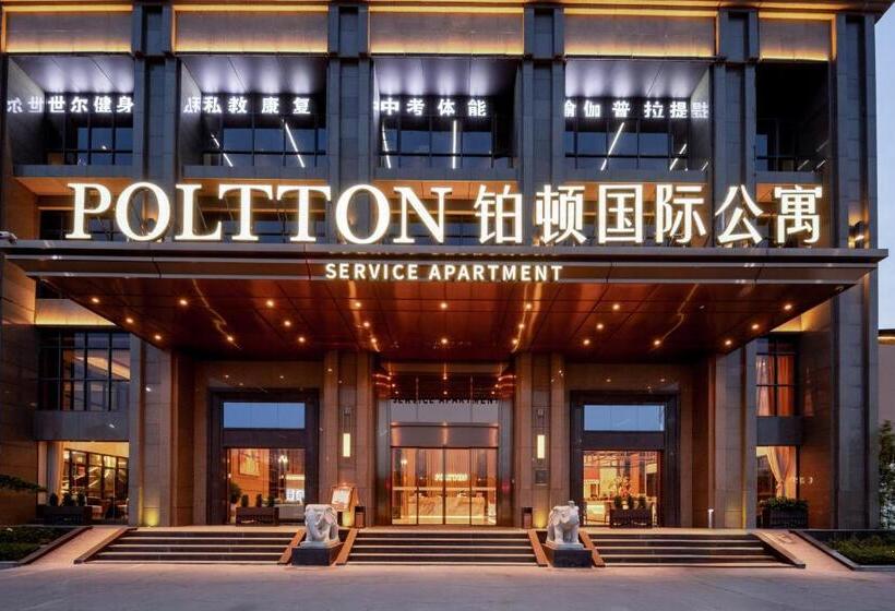 Platinum International Hotel Hanjiang Branch Memorial Archway Street Chaozhou Ancient City