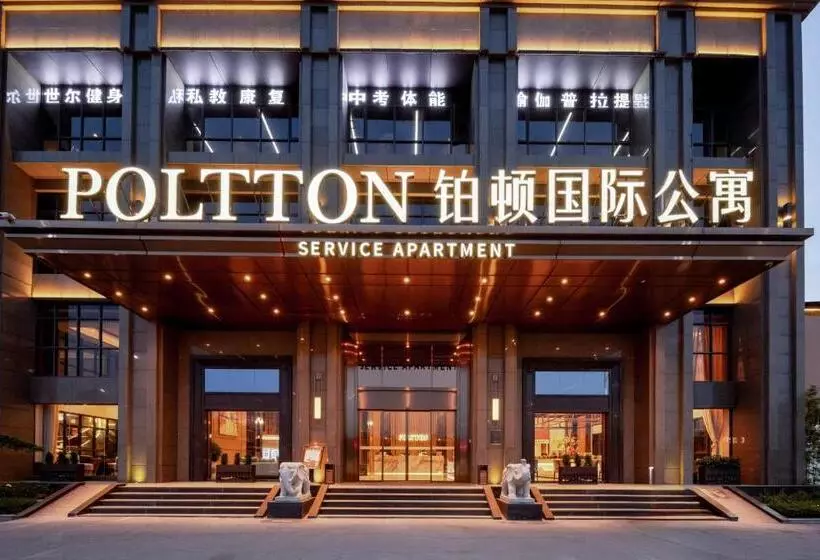 Platinum International Hotel Hanjiang Branch Memorial Archway Street Chaozhou Ancient City