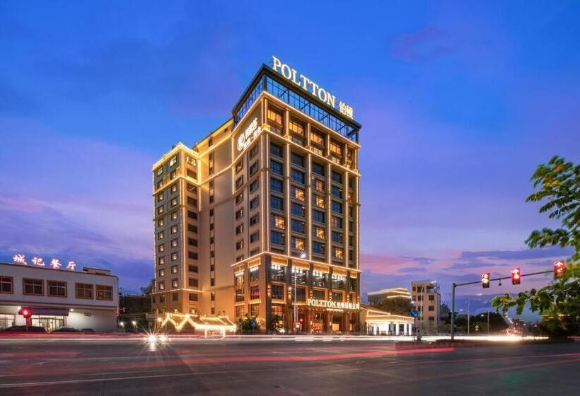 Platinum International Hotel Hanjiang Branch Memorial Archway Street Chaozhou Ancient City