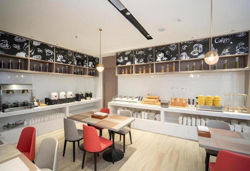 Borrman Hotel Lianjiang Avenue Xinyuan International Plaza