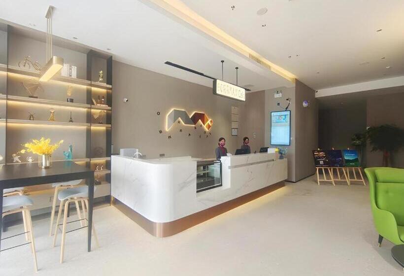 Borrman Hotel Lianjiang Avenue Xinyuan International Plaza