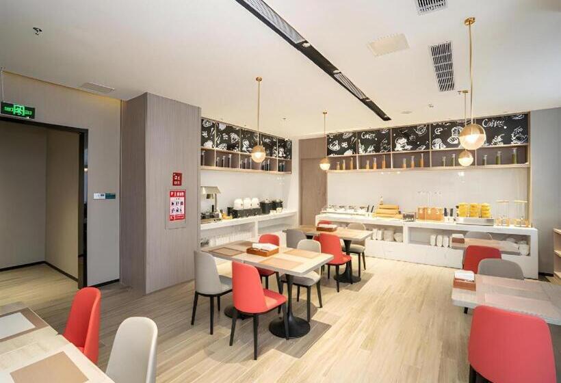 Borrman Hotel Lianjiang Avenue Xinyuan International Plaza