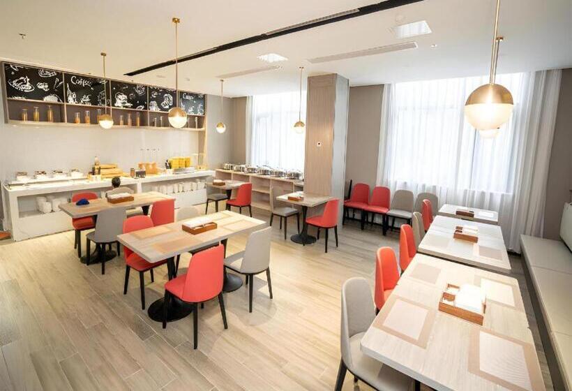 Borrman Hotel Lianjiang Avenue Xinyuan International Plaza