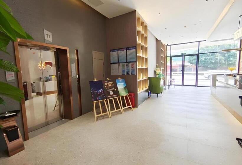 Borrman Hotel Lianjiang Avenue Xinyuan International Plaza