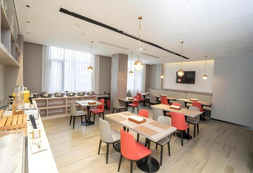 Borrman Hotel Lianjiang Avenue Xinyuan International Plaza