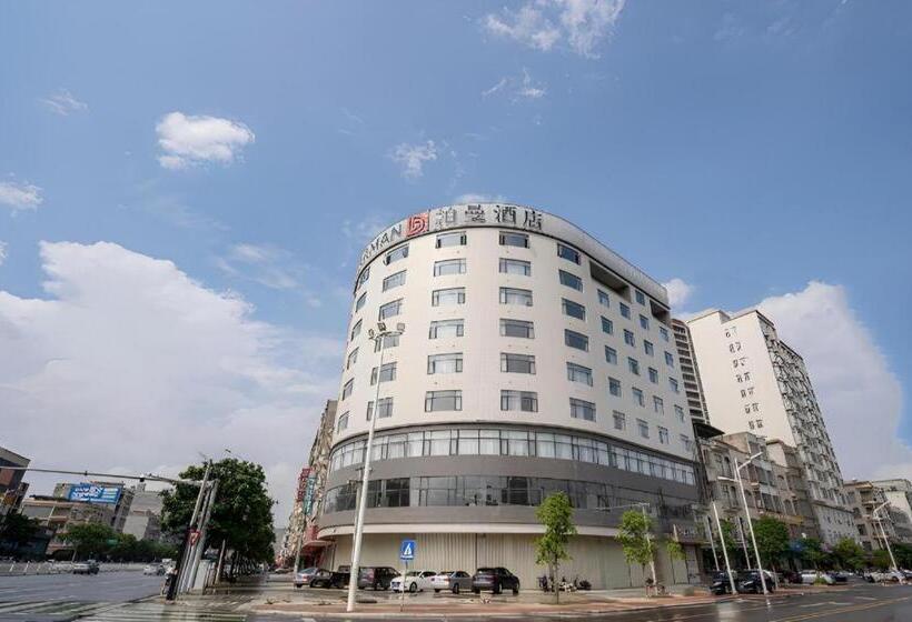 Borrman Hotel Lianjiang Avenue Xinyuan International Plaza