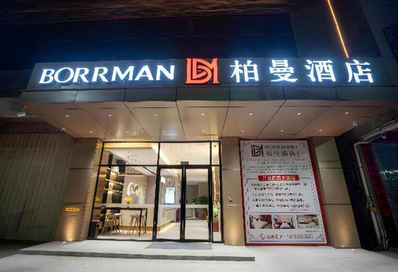 Borrman Hotel Lianjiang Avenue Xinyuan International Plaza