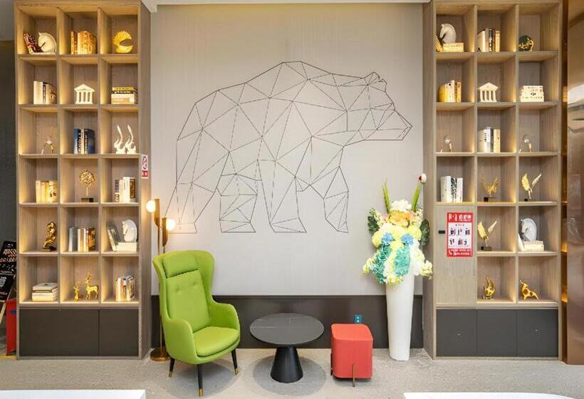 Borrman Hotel Lianjiang Avenue Xinyuan International Plaza