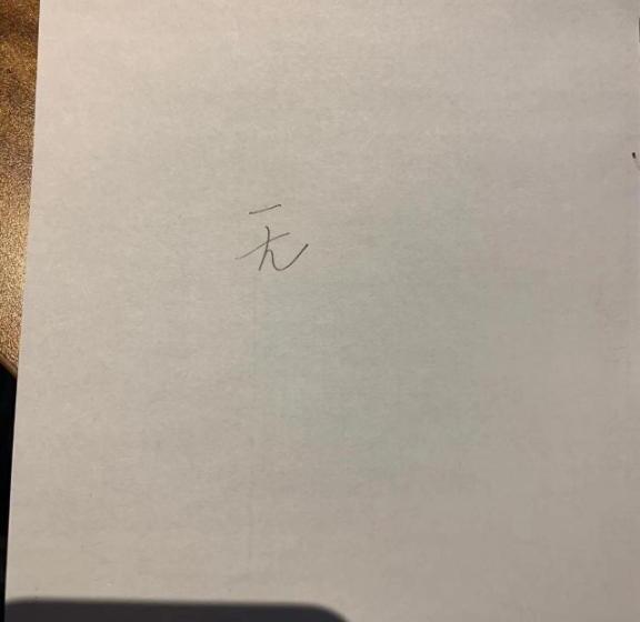 Borrman Hotel Xi An North High Speed Railway Station