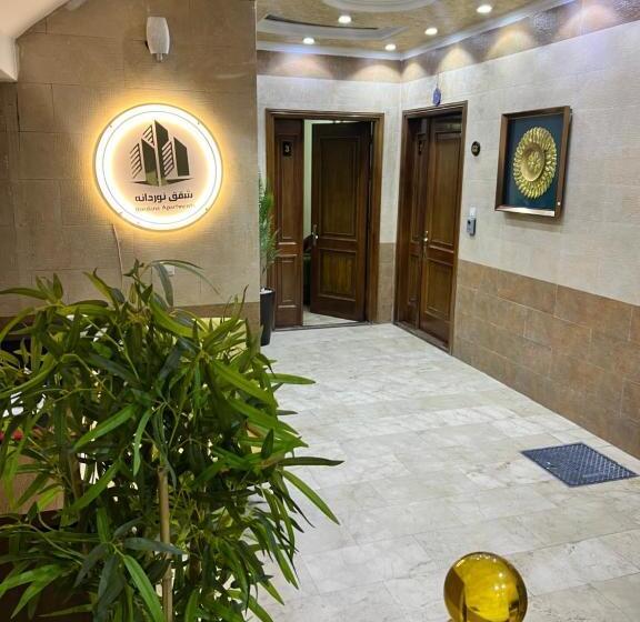 هتل Noordana Apartments