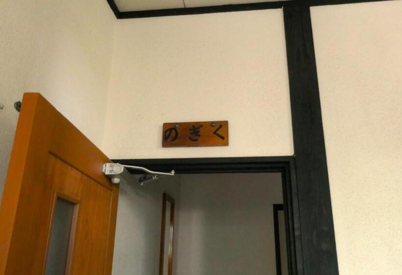 ריוקאן 白水温泉竹の倉山荘