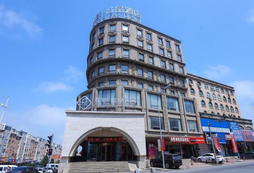 Chonpines Hotels·zhuanghe Huanghai Street