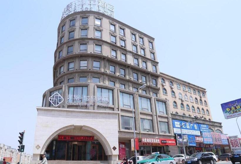 Chonpines Hotels·zhuanghe Huanghai Street