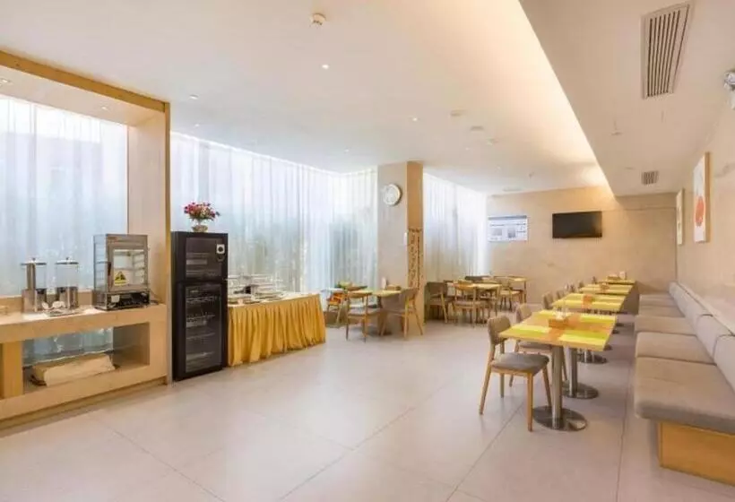 Deep Sleep Hotel Xuzhou High Speed Railway Station Zhenxing Avenue