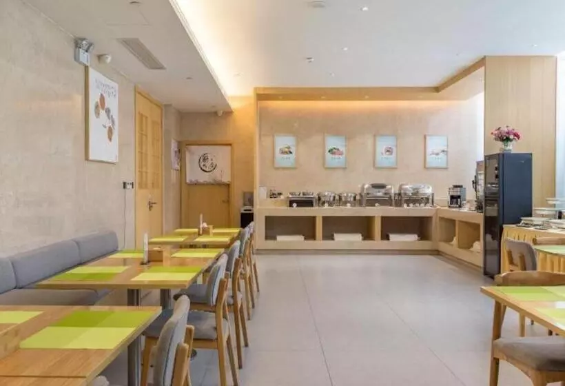 Deep Sleep Hotel Xuzhou High Speed Railway Station Zhenxing Avenue