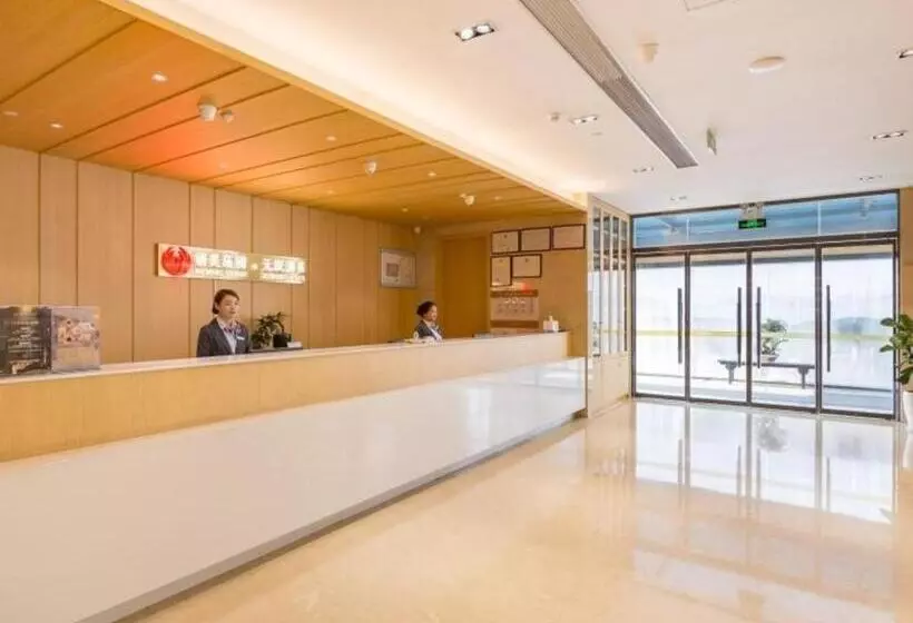 Deep Sleep Hotel Xuzhou High Speed Railway Station Zhenxing Avenue