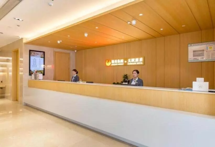 Deep Sleep Hotel Xuzhou High Speed Railway Station Zhenxing Avenue