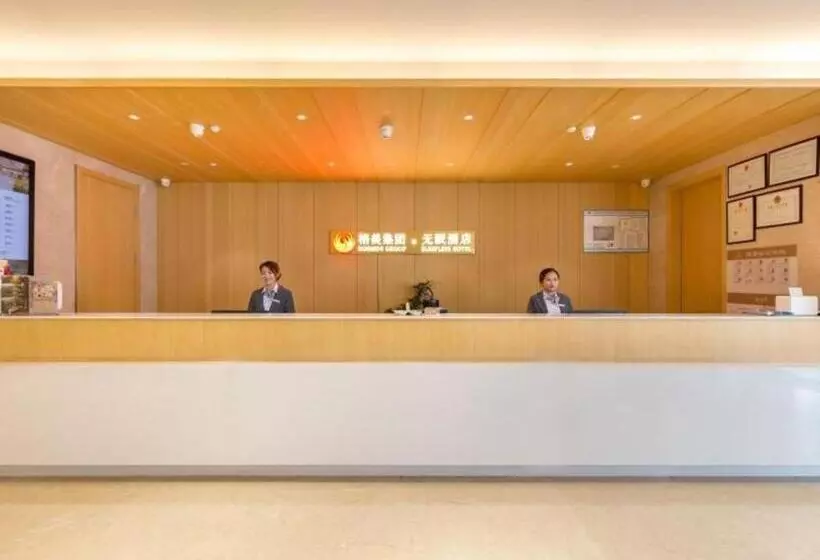 Deep Sleep Hotel Xuzhou High Speed Railway Station Zhenxing Avenue