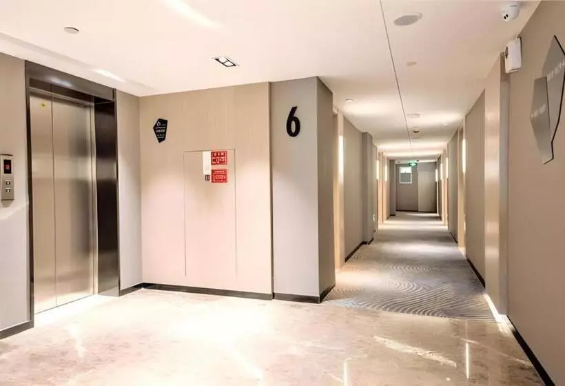 Echarm Hotel Guigang Wanda High Speed Railway Station