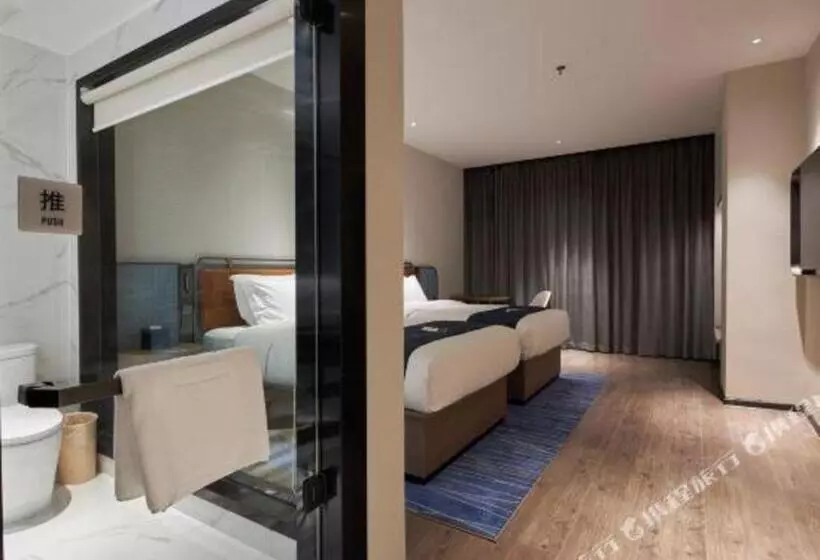 Echarm Hotel Liuzhou Yaobu Ancient Town