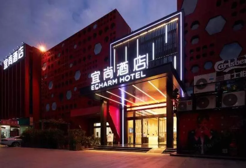 Echarm Hotel Liuzhou Yaobu Ancient Town