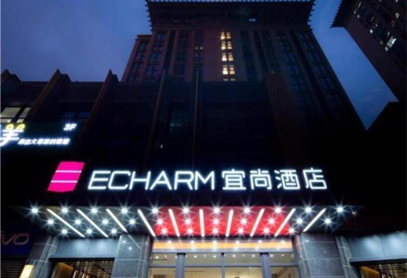 Echarm Hotel Xi An West Second Ring Tai Ao Plaza