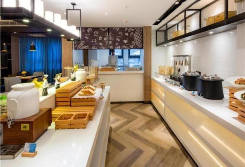 Echarm Hotel Xi An West Second Ring Tai Ao Plaza