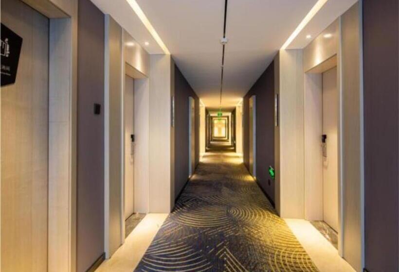 Echarm Hotel Xi An West Second Ring Tai Ao Plaza