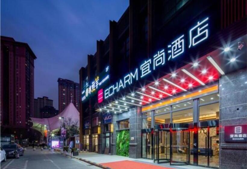 Echarm Hotel Xi An West Second Ring Tai Ao Plaza