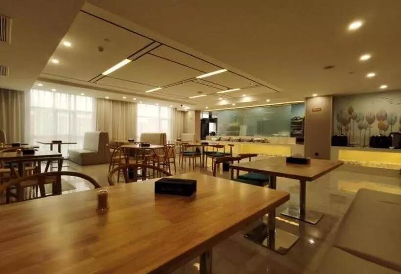 Greentree Eastern Hotel Changge Yiwu City