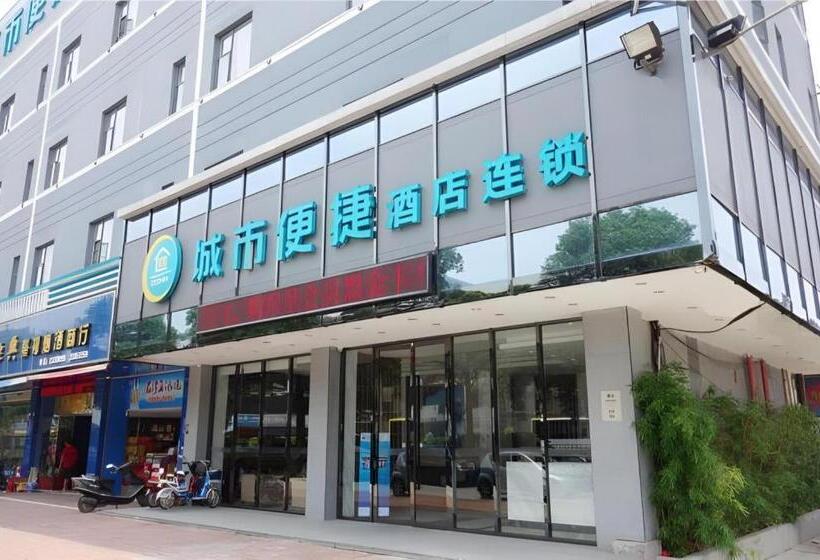 Hotel City Comfort Inn Foshan Shunde Chencun Metro Station High Speed Railway South Station