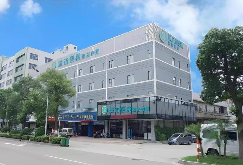 Hotelli City Comfort Inn Foshan Shunde Chencun Metro Station High Speed Railway South Station