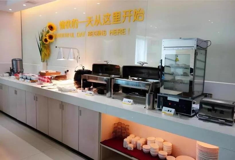 Hotelli City Comfort Inn Foshan Shunde Chencun Metro Station High Speed Railway South Station