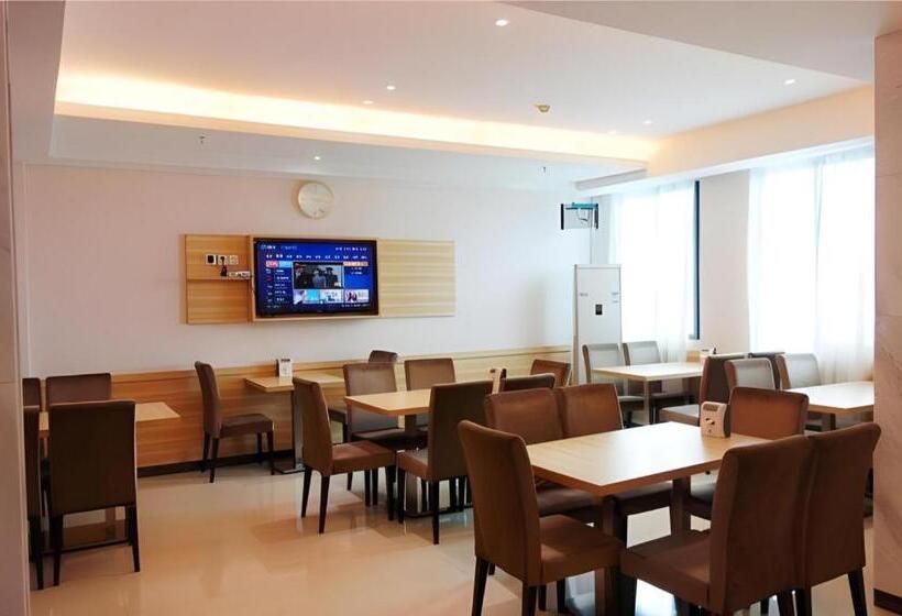Hotel City Comfort Inn Foshan Shunde Chencun Metro Station High Speed Railway South Station