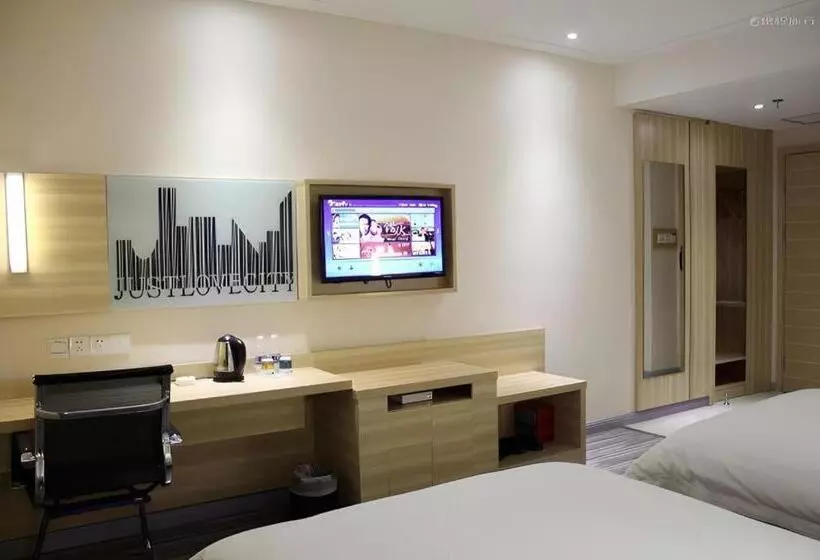 Hotelli City Comfort Inn Foshan Shunde Chencun Metro Station High Speed Railway South Station