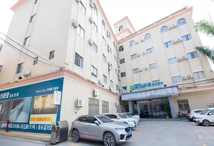 هتل City Comfort Inn Huizhou Danshui High Speed Railway Huiyang Station