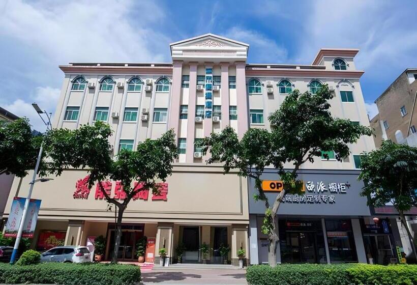 Otel City Comfort Inn Huizhou Danshui High Speed Railway Huiyang Station