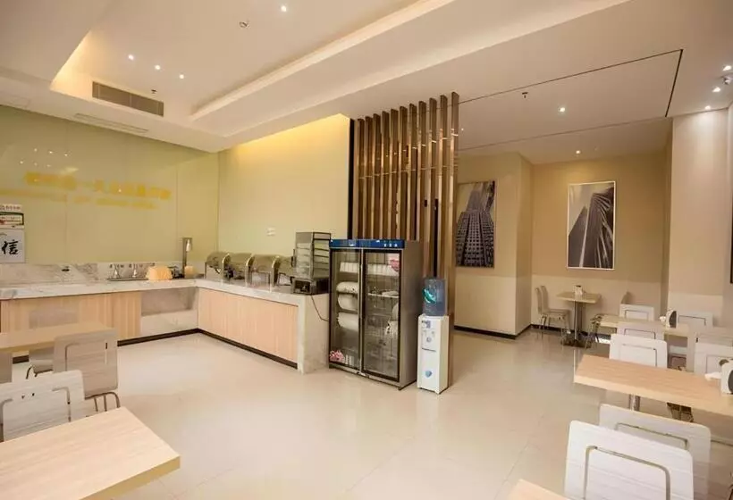 هتل City Comfort Inn Huizhou Danshui High Speed Railway Huiyang Station